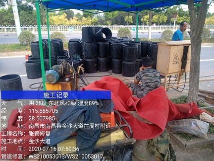 雨花台管道短管置换-管道顶管-炜誉市政