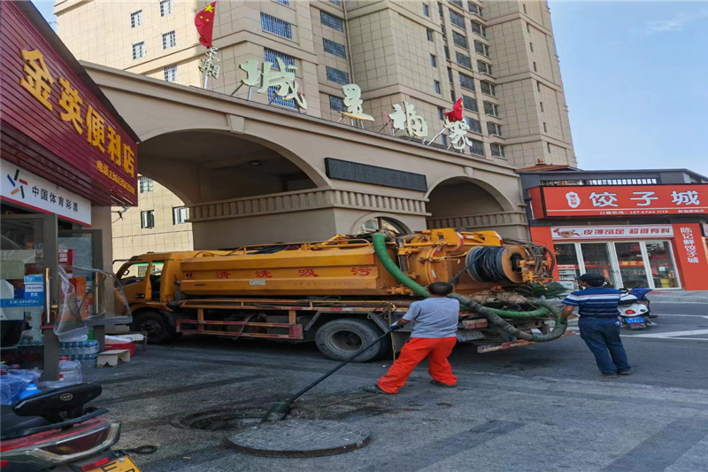 雨花台管道清淤的危害性?炜誉市政工程有限公司